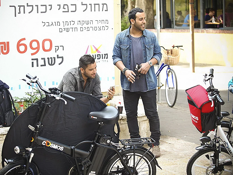 טום קשתי ודודו אהרון