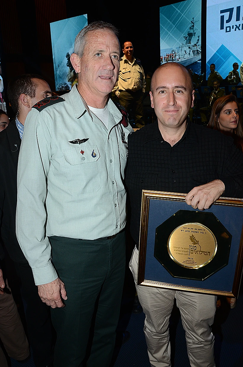 אבנר סטפק בני גנץ