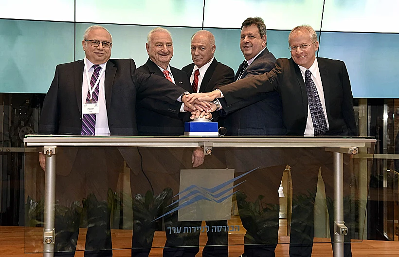 זאב אבלס, ישעיהו לנדאו, אמנון נויבך, ישראל טראו, יוסי לוי