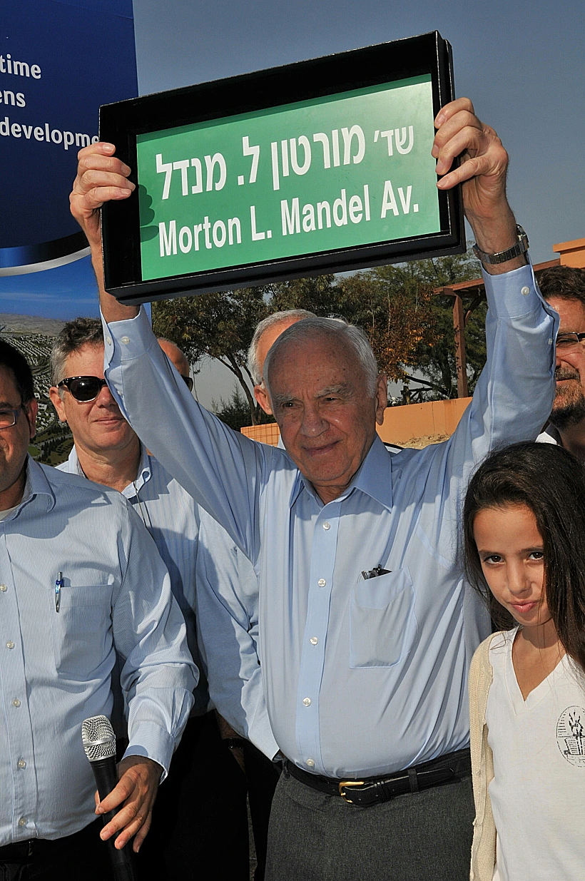 מורט מנדל בירוחם