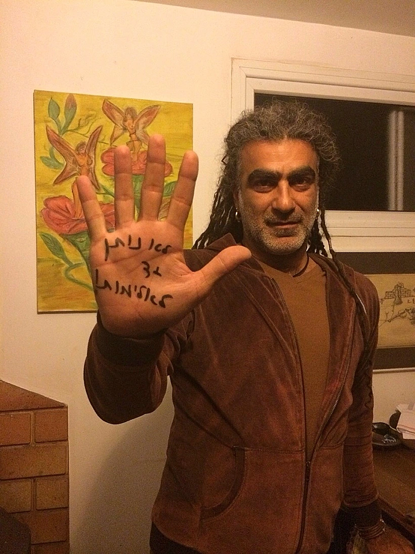 אלדד גלעד