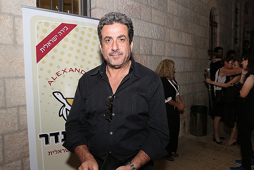 מנמנשה נוי