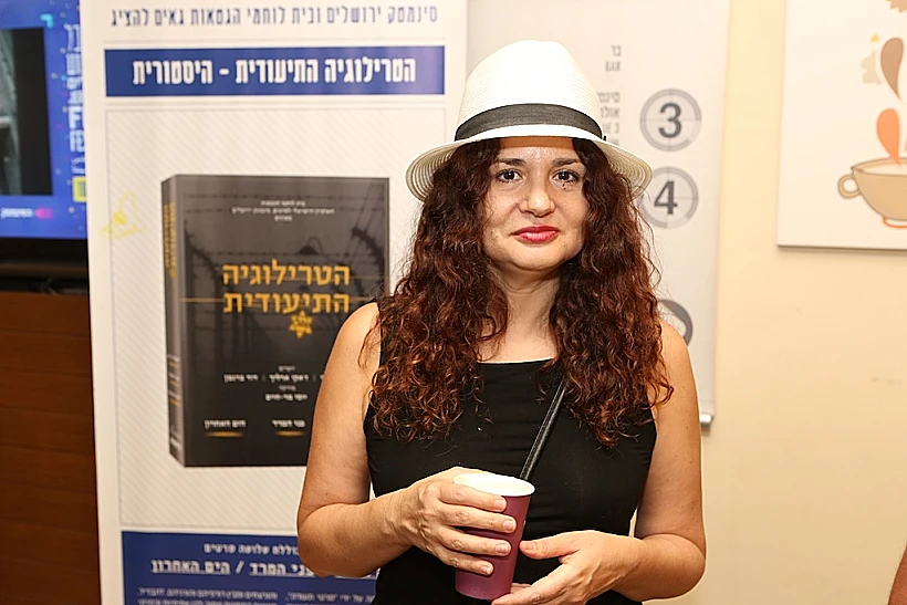 דליה שימקו
