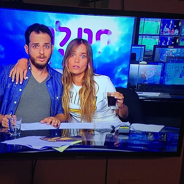 דנה פרידר