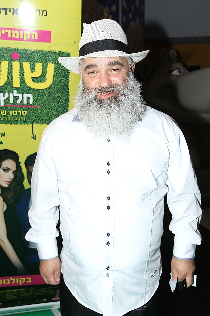 סזבולון מושיאשווילי