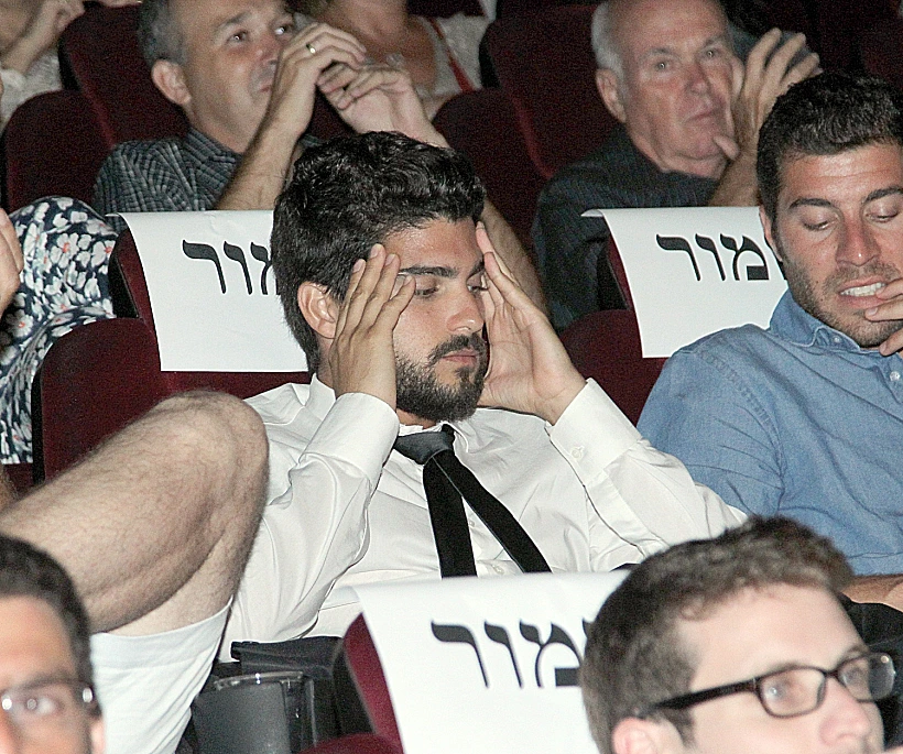 אושרי כהן