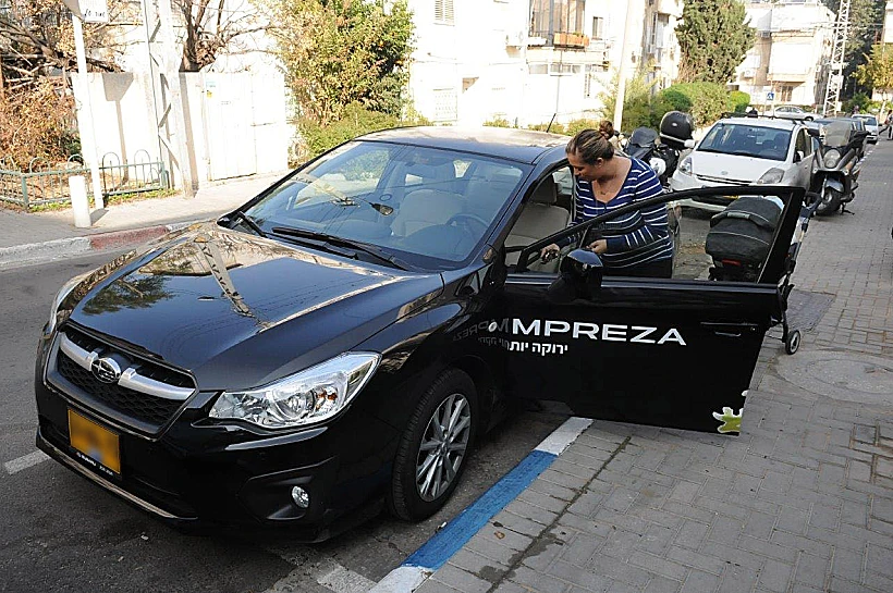 ליהיא גרינר