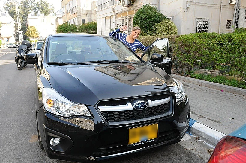 ליהיא גרינר