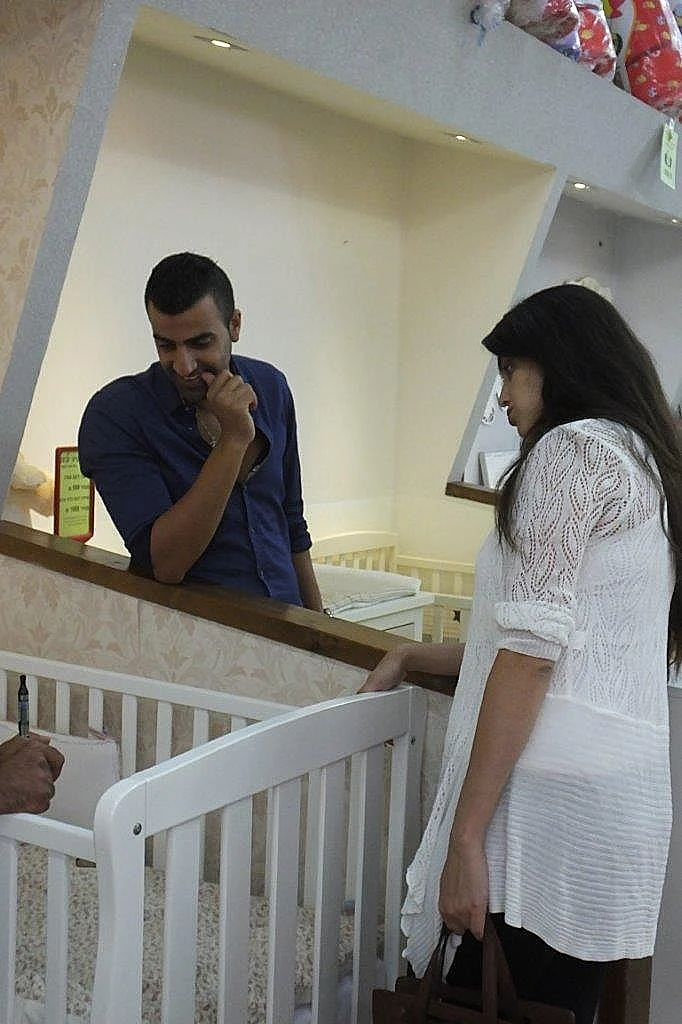 רגב והלן הוד