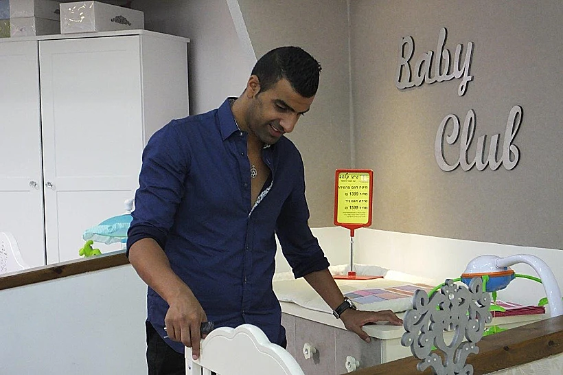 רגב והלן הוד