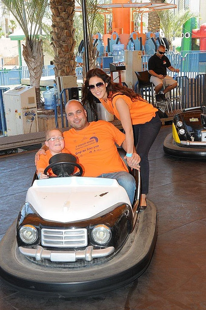 עמותת להושיט יד