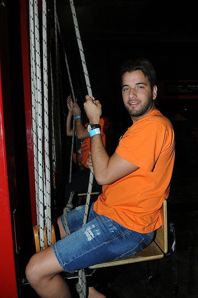 עמותת להושיט יד