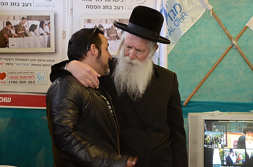 קובי אפללו
