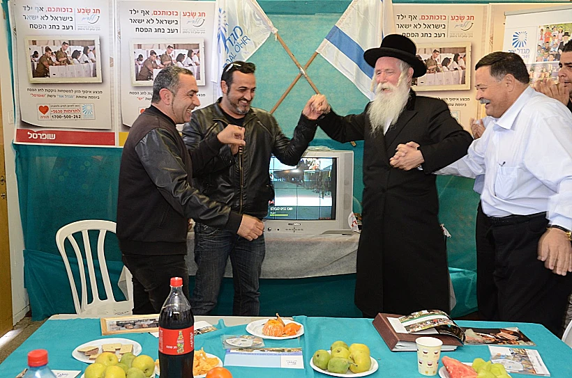 קובי אפללו,שלומי ברכה