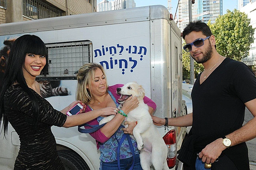 אירוע תנו לחיות לחיות