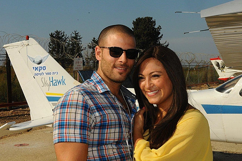 ליהיא גרינר