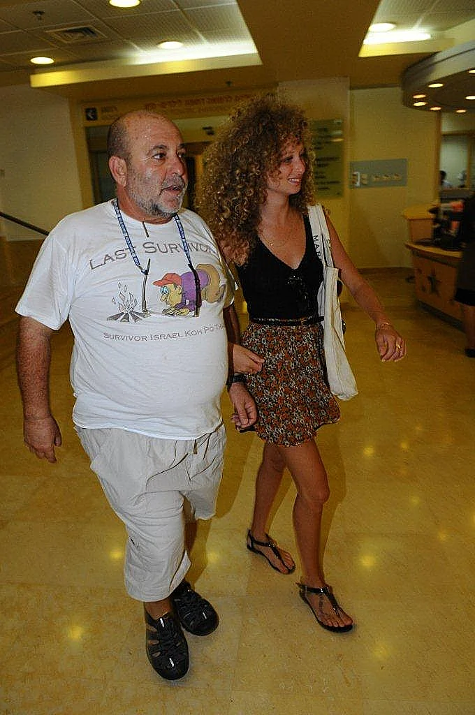 ביקור בבית החולים תל השומר