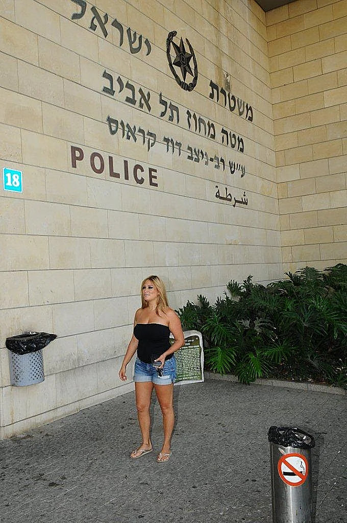 ליהיא גרינר,יוסי צבר