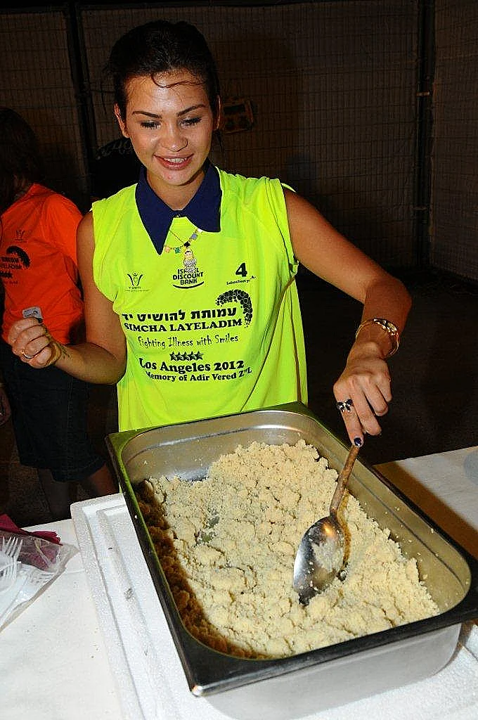מכירת קוסקוס לצדקה
