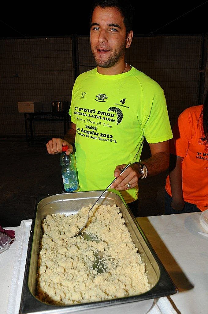 מכירת קוסקוס לצדקה