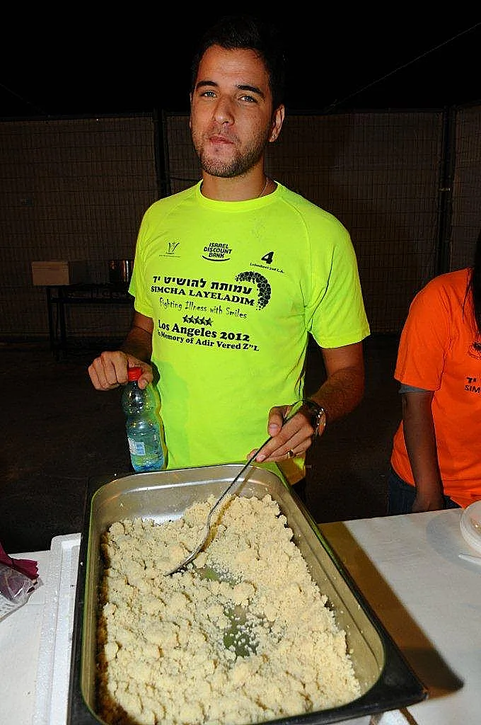 מכירת קוסקוס לצדקה