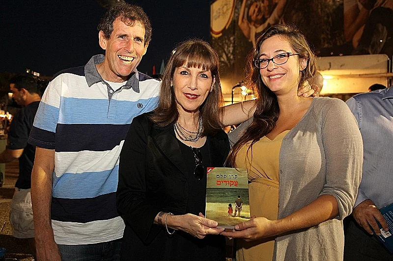 שבוע הספר 2012