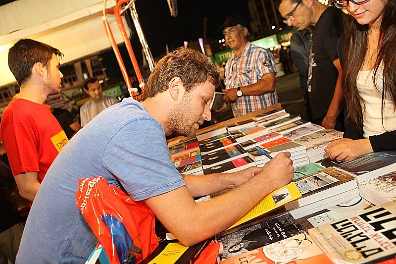 שבוע הספר 2012