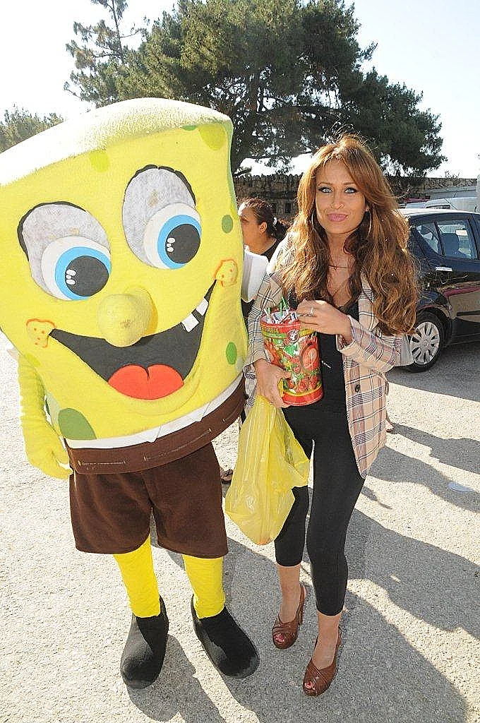 אביבית בר זוהר