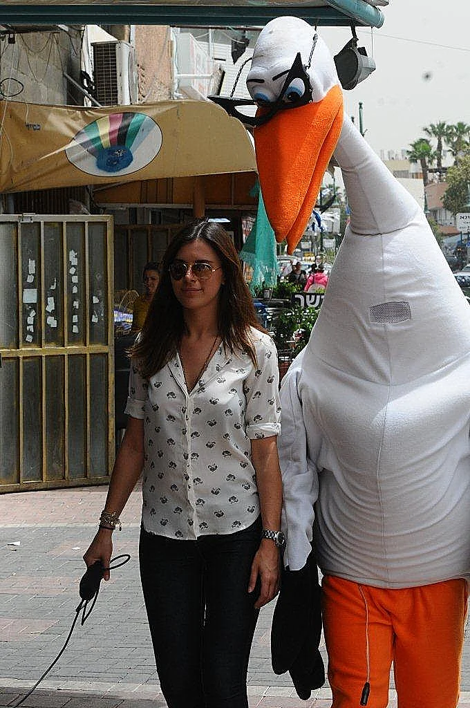 נלה גולדברג קופת חולים לאומית