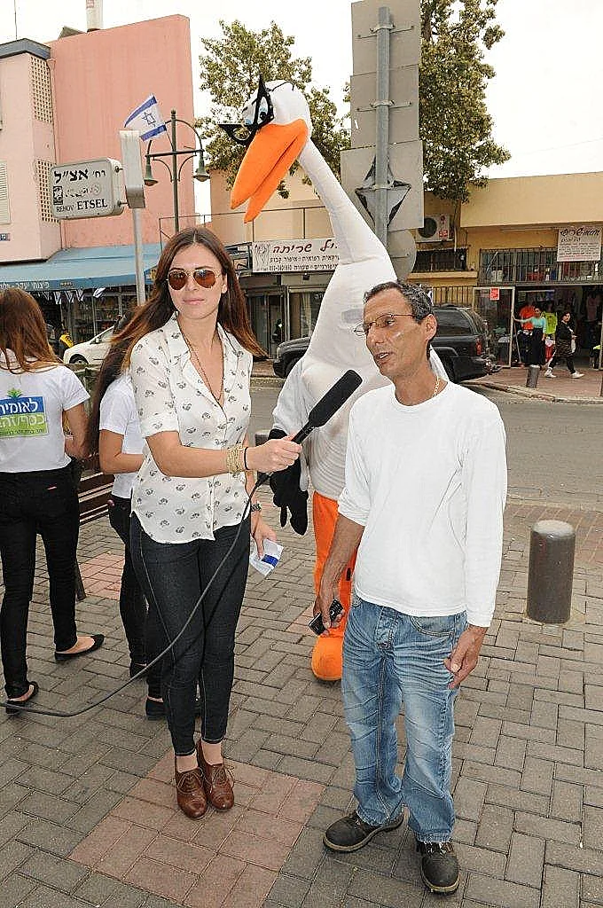 נלה גולדברג קופת חולים לאומית