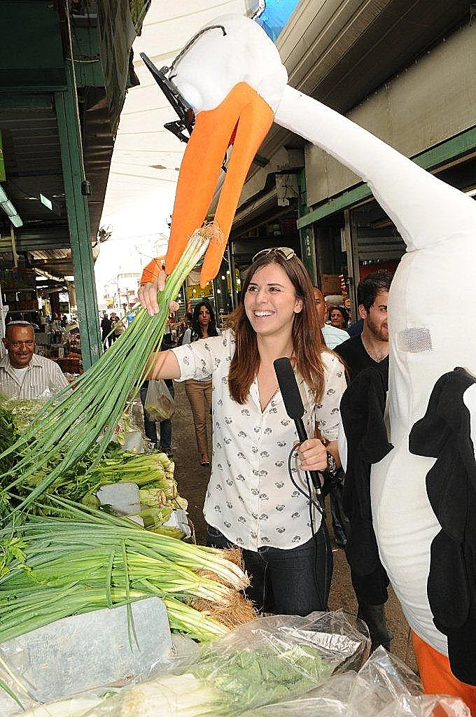 נלה גולדברג קופת חולים לאומית