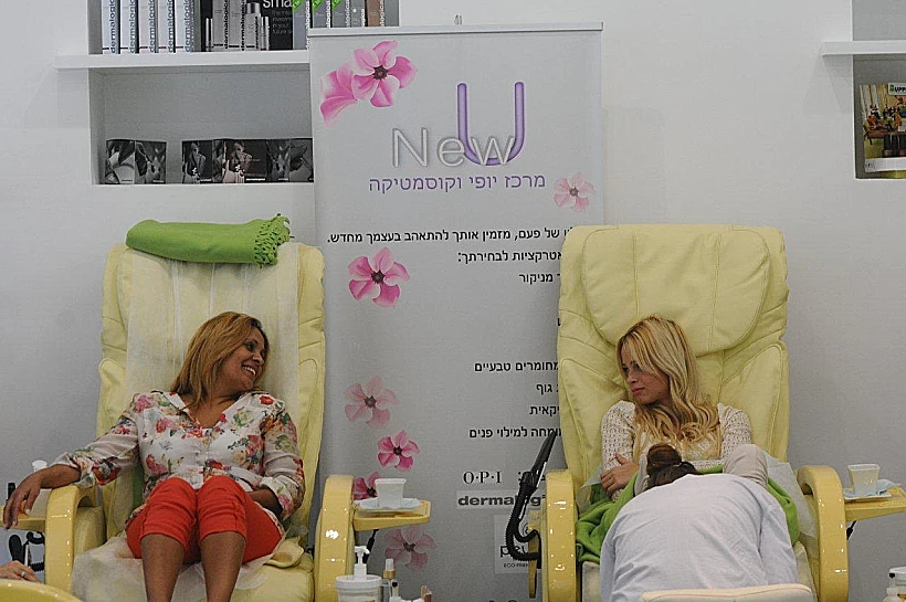 פדיקור ומניקור