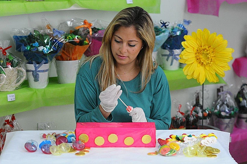 ליהיא גרינר בזר מתוק