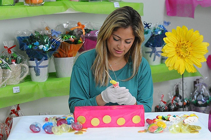 ליהיא גרינר בזר מתוק