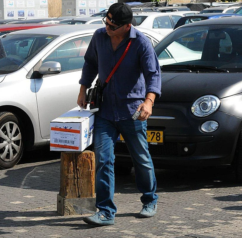 רמי קליינשטיין