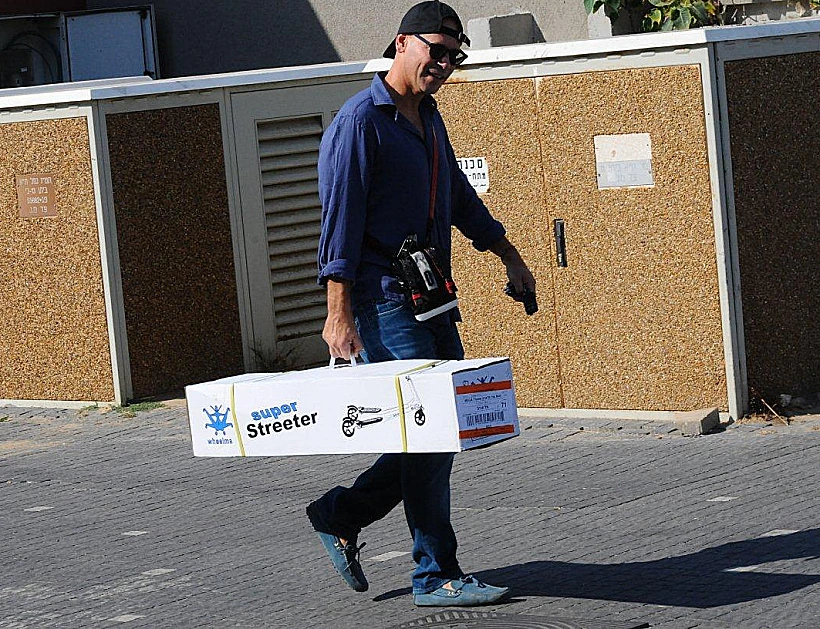 רמי קליינשטיין