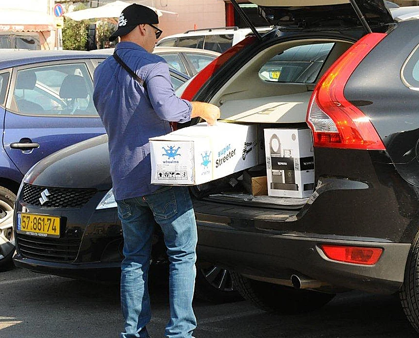 רמי קליינשטיין