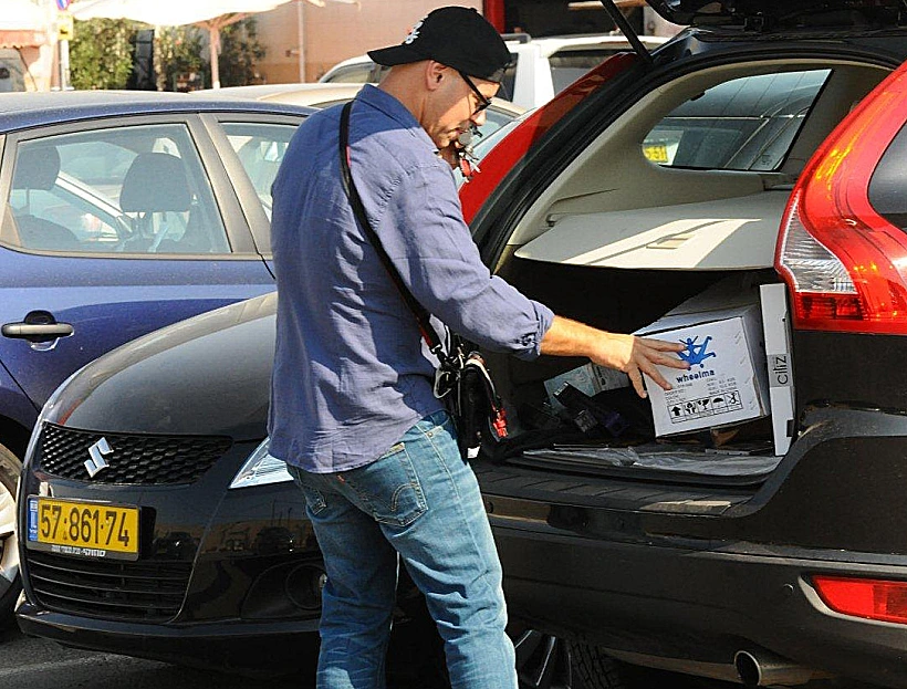 רמי קליינשטיין