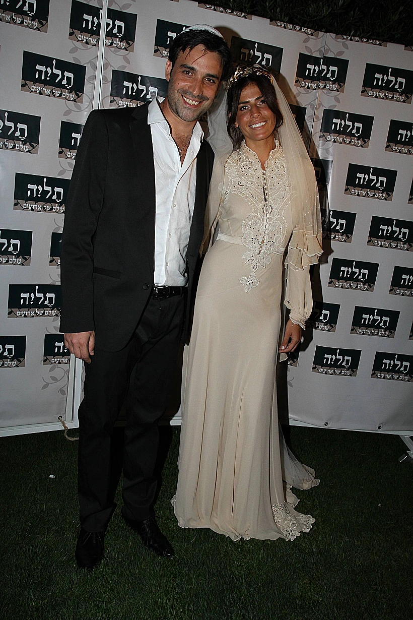 לינור אברג'יל ואורון כלפון