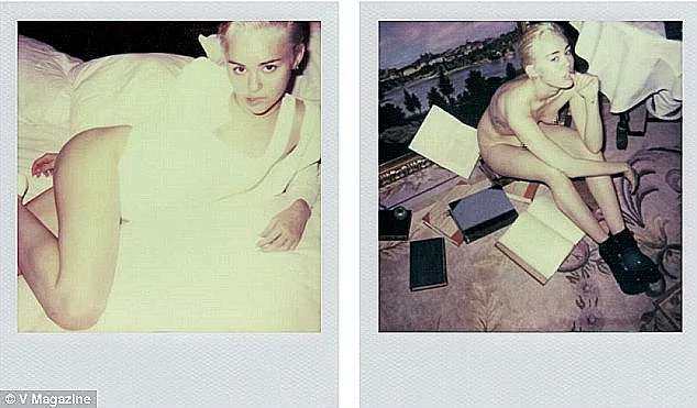 מיילי סיירוס