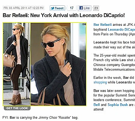 בר רפאלי נוחתת בניו יורק