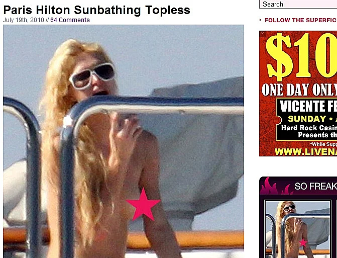 פריס הילטון טופלס