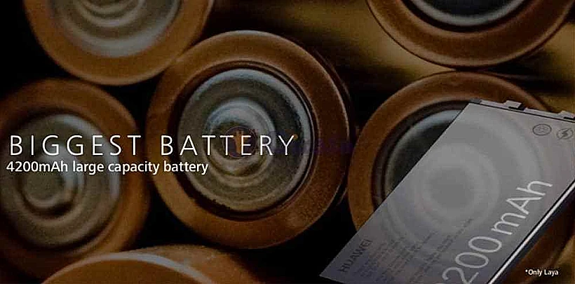 סוללה למרשימה למדי