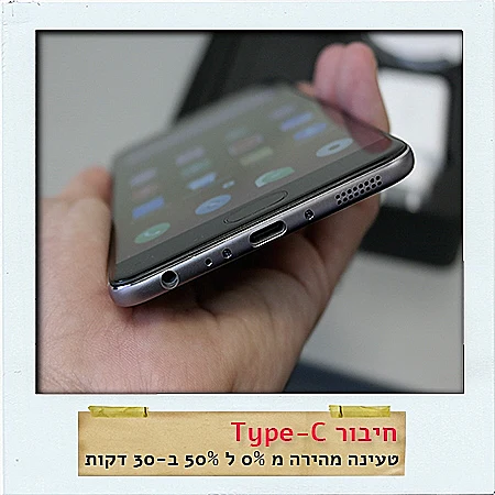 PRO 6 Plus MEIZU: חיבור TYPE C