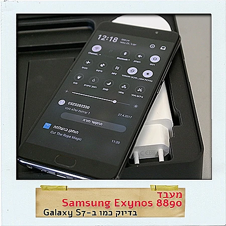 PRO 6 Plus MEIZU: מצלמה אחורית