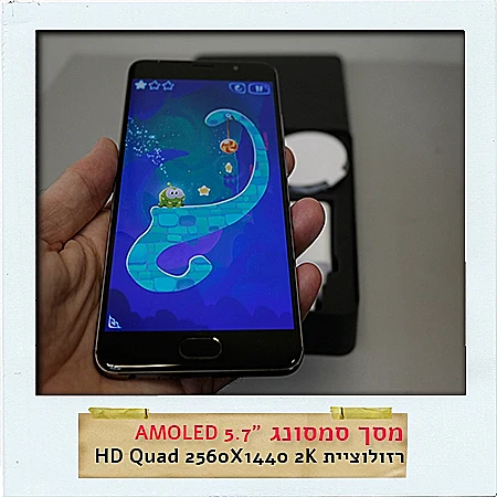 PRO 6 Plus MEIZU: מסך סמסונג 5.7