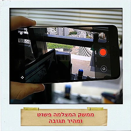 PRO 6 Plus MEIZU: ממשק מצלמה