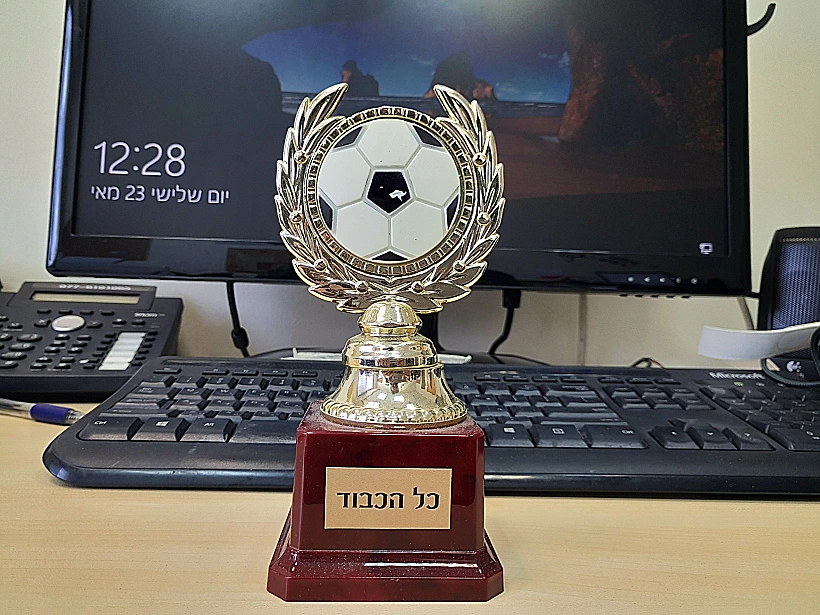 צולם במצלמת Meizu Pro 6 Plus