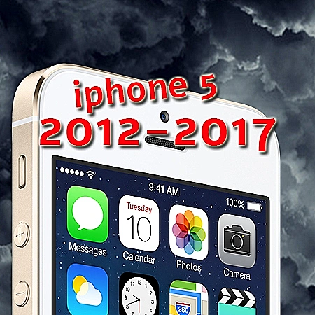 היה שלום אייפון 5