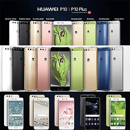 Huawei P10